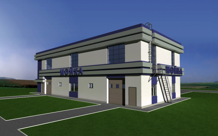 Architectural Home Design