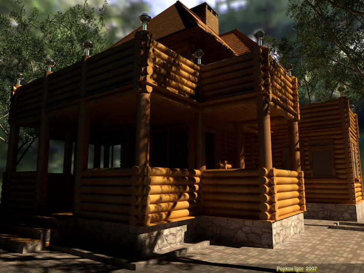 Architectural Home Design