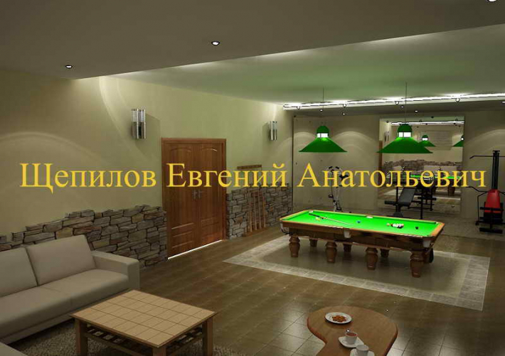 Architectural Home Design