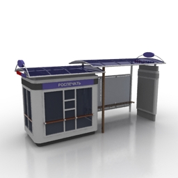 market 3D Model Preview #9b2ec777