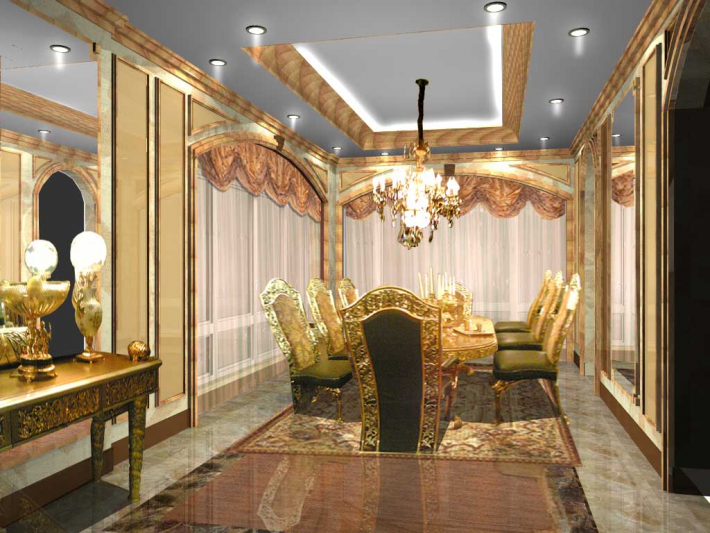 Architectural Home Design