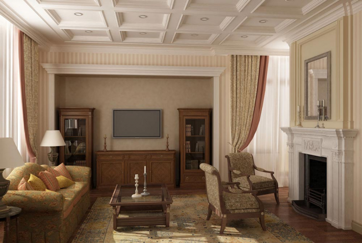 Architectural Home Design