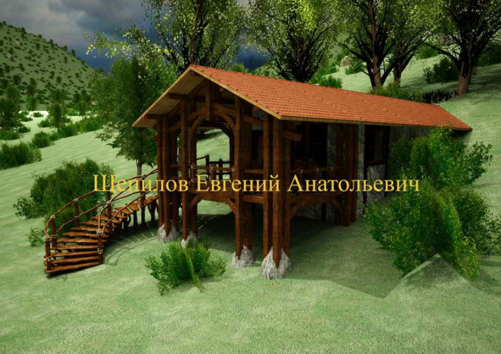 Architectural Home Design