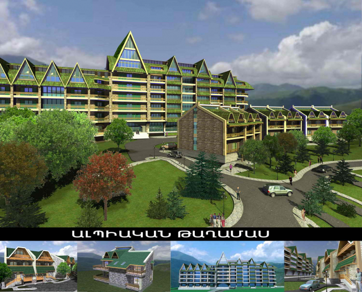 Architectural Home Design