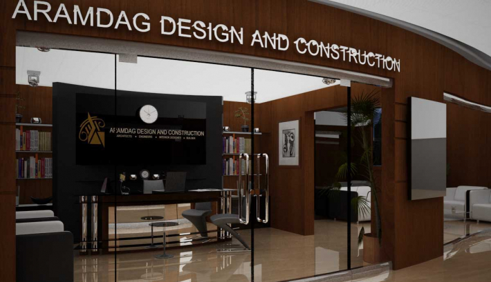 Architectural Home Design