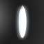 Sconce