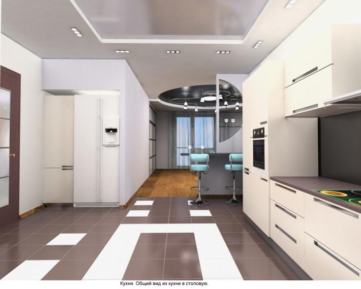Architectural Home Design