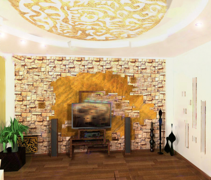 Architectural Home Design