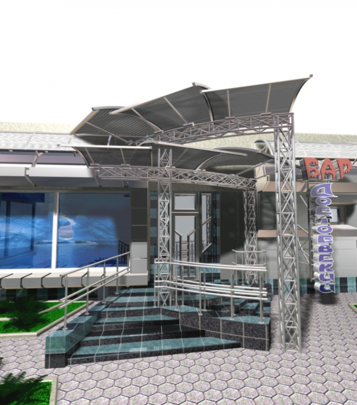 Architectural Home Design