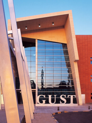 Gulf University for Science & Technology