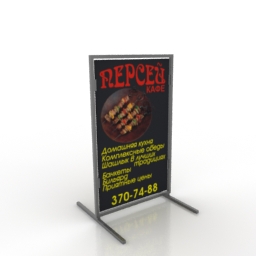 3D Billboard preview