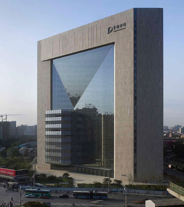 New Beijing Poly Plaza