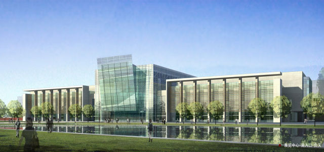 China’s new International Exhibition Centre