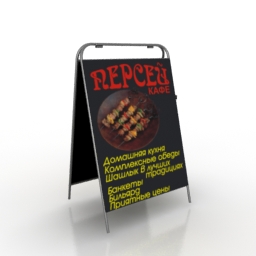 3D Billboard preview