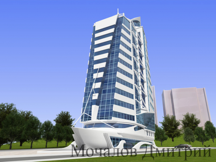 Architectural Home Design