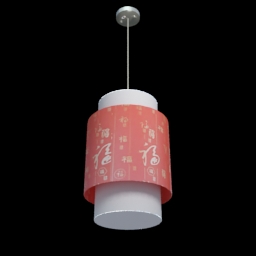 3D Lamp preview