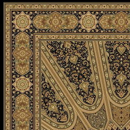 Carpet