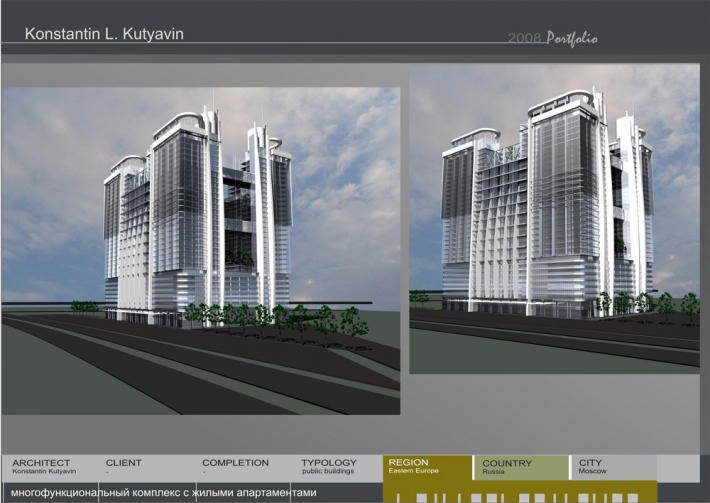 Architectural Home Design