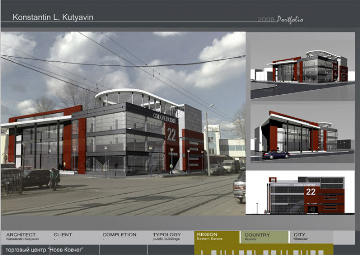Architectural Home Design