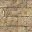 Brick