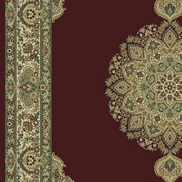 Carpet
