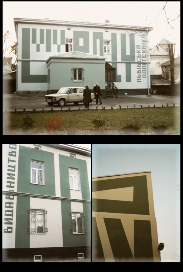 Architectural Home Design — Vladimir Zotov — Lviv, Ukraine
