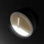 Sconce