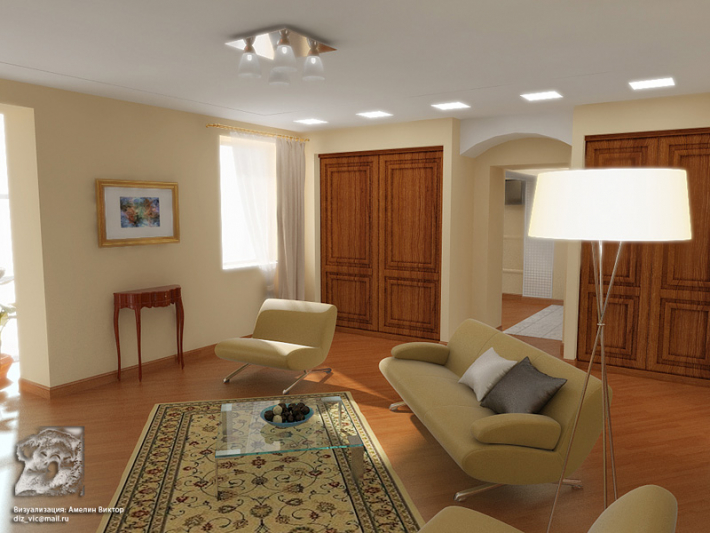 Architectural Home Design