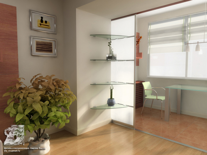 Architectural Home Design