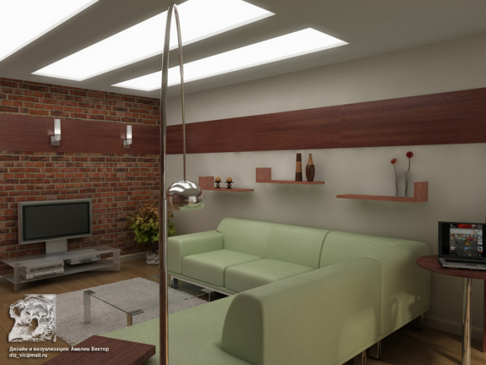 Architectural Home Design