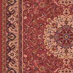 Carpet