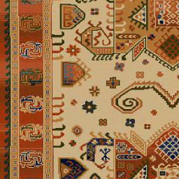 Carpet