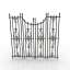 Grate