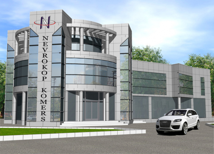 Architectural Home Design