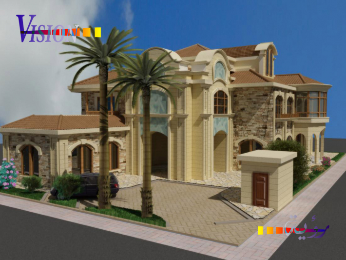 Architectural Home Design