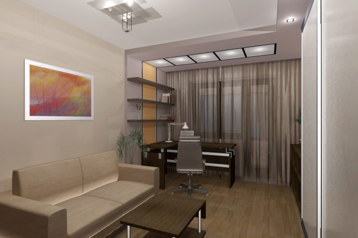 Architectural Home Design