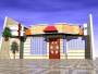 architecture home design