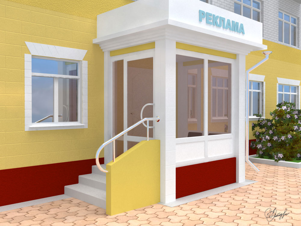 Architectural Home Design