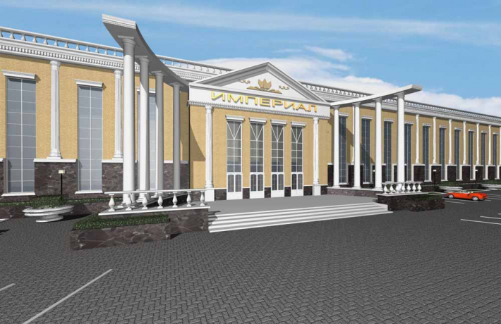 Architectural Home Design