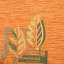 Textile