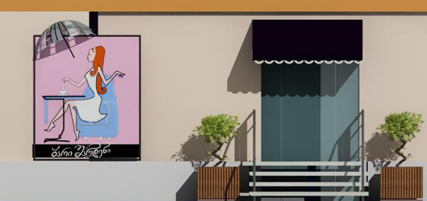 Architectural Home Design — Ruska — Tbilisi, Georgia