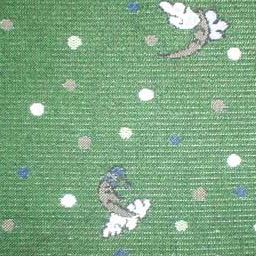 Textile