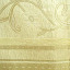 Textile