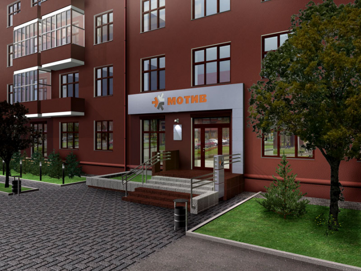 Architectural Home Design