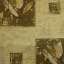 Textile