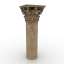 Column