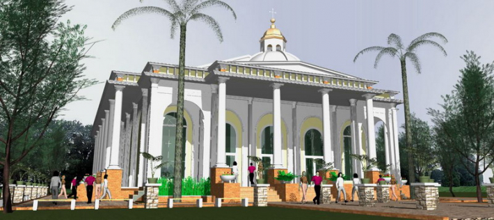 Architectural Home Design
