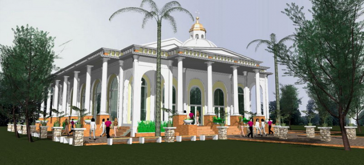 Architectural Home Design