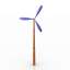 Windmill