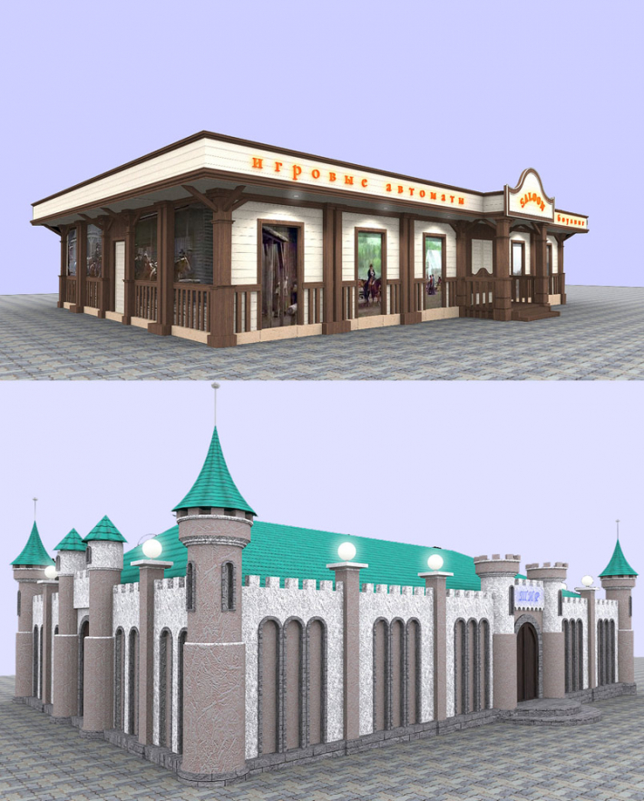 Architectural Home Design
